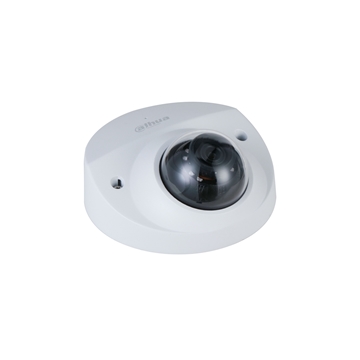 Picture of IP Dome camera 4MP white Fixed lens SD MIC