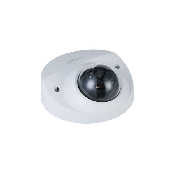 Afbeelding van IP Dome camera 4MP white Fixed lens SD MIC