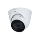 Afbeeldingen van IP Dome camera 5MP white Motorised lens SD
