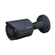 Image de IP Bullet camera 4MP dark grey Fixed lens SD