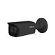 Image de HDCVI Bullet camera 2MP dark grey Motorised lens MIC