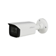 Afbeeldingen van HDCVI Bullet camera 5MP white Motorised lens MIC