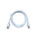 Picture of Patch cable UTP CAT5 10m