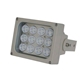 Picture of IR spotlight 210m