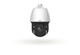 Picture of IP PTZ camera 2MP white 33x zoom