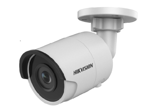 Picture of IP Bullet camera 4MP white fixed lens