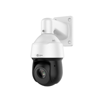 Afbeeldingen van 8 Megapixel IP PTZ camera 25x Zoom + Tracking